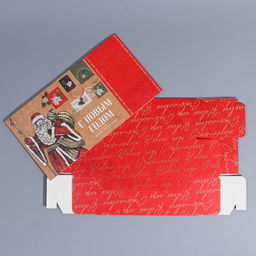 Коробка сборная Новогодняя почта, 20 х 15 х 8 см - Дарите счастье фото 7