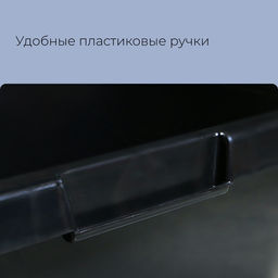 Таз строительный, 120 л, прямоугольный, морозостойкий, ударопрочный, пластик