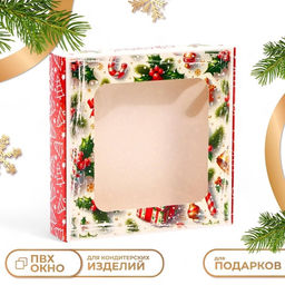 Цена за 5 шт. Коробка новогодняя подарочная складная с окном Прекрасного настроения, 13?13?3 см