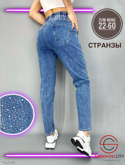 Женские джинсы со стразами - Bruno фото 3