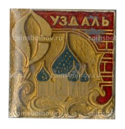 Значок Суздаль