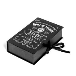 Коробка - книга, упаковка подарочная, Крутой мужик, 20?12.5?5 см