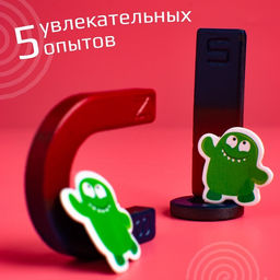 Набор для опытов Опыты с магнитами, 5 опытов - Эврики фото 20