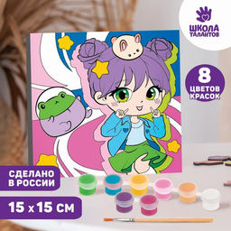 Картина по номерам Зеленоглазая девочка, 15 15 см