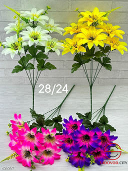 Искусственные цветы, 50 см.