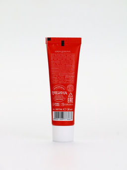 Подарочный набор новогодний Весёлой зимы, крем для рук, 30 мл и пилка для ногтей, URAL LAB