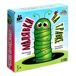 Настольная игра Малявки на травке - Лас играс kids фото 6