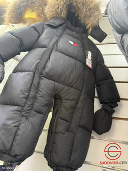 Зимние комбинезоны на меху - Bruno фото 5