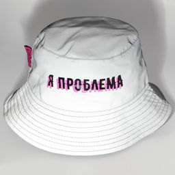 Панама Я проблема, 56-58 рр., светоотражающая - Overhat фото 12