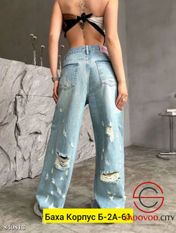 Джинсы с высокой посадкой - Bruno фото 3