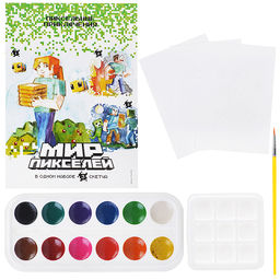 Скетчинг. Мир пикселей "Пиксельные приключения"