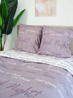 КПБ Перкаль Зима-лето с прост. на резинке - Good Night 2 сп.с прост.на резинке 180*200*25 (нав.70х70)