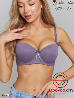 Бюстгальтер женский