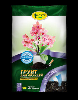 ФАСКО Цветочное счастье Грунт Орхидеи 2,5 л