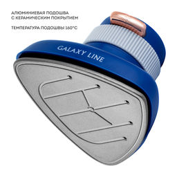 Отпариватель GALAXY LINE GL6286  фото 5