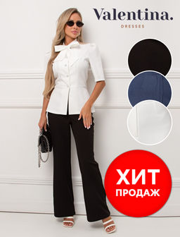 VALENTINA Брюки Юлия №2  фото 8