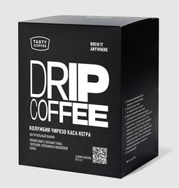 Дрип-пакеты Колумбия Чирозо Каса Негра - Tasty coffee фото 4