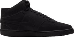 Кроссовки мужские