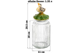 Банка д/хранения 1,35 л 11*11*28,5 см Уточка с крышкой с силиконовым уплотнителем - Elan gallery фото 2