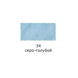 VISTA-ARTISTA Ручка капиллярная (линер) SKY-01 0.4 мм 10 шт. 34 серо-голубой/gray-blue цвет чернил: голубой