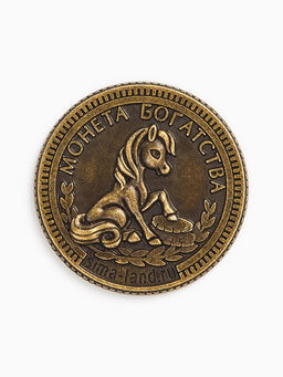 Монета новогодняя сувенирная в коробочке «1 рубль. 2026», d=2.5 см