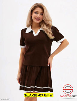 Костюм двойка (футболка и юбка) - Bruno фото 4