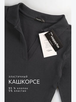 Женское платье-поло в рубчик Happyfox