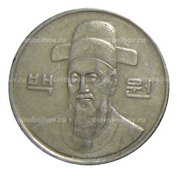 100 вон 1992 года Южная Корея