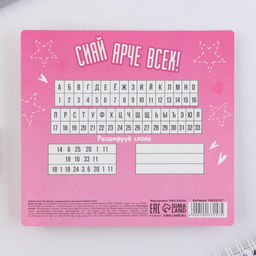 Цена за 2 шт. Подарочный набор блок листов с раскраской и восковые мелки Для самой модной - Artfox фото 8