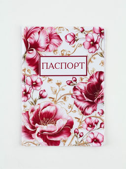 Обложка для паспорта ПВХ "Розовые цветы" (1 шт)