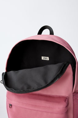 SCHOOL MESH BACKPACK - Zara фото 4