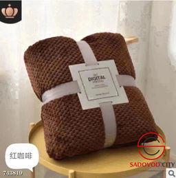 Бамбуковый плед кубик, 200*220 см