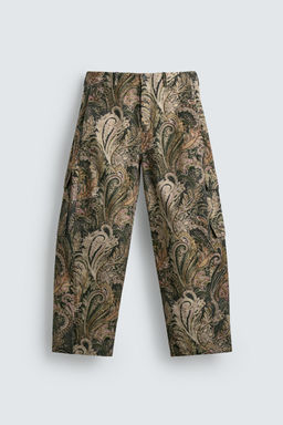 LIMITED EDITION PAISLEY BARREL FIT CARGO TROUSERS - Zara фото 15