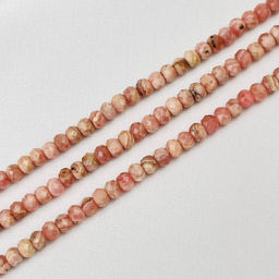 Бусины для украшений из Родохрозита (130 бусин)