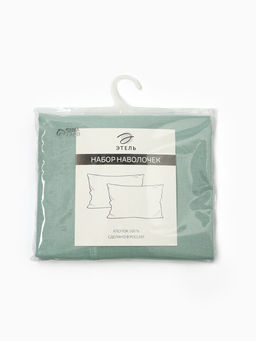 Комплект наволочек Этель 50х70 см - 2шт, поплин 125 г/м2 фото 10