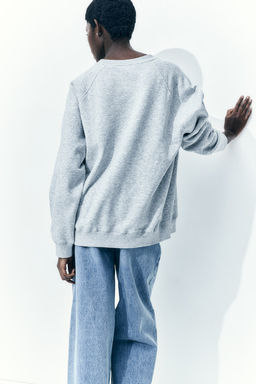 Sudadera - H&m фото 4