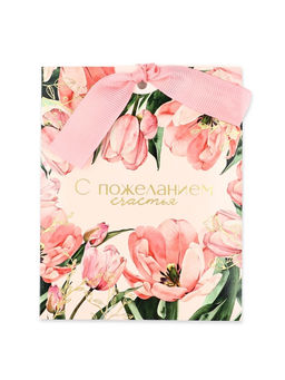 Цена за 4 шт. Открытка с конвертом на ленте С пожеланием счастья, тиснение, 10?12.5 см