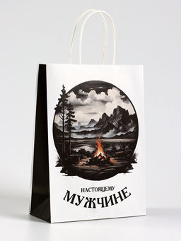 Цена за 3 шт. Пакет подарочный крафт Настоящему мужчине, 18?8?25 см