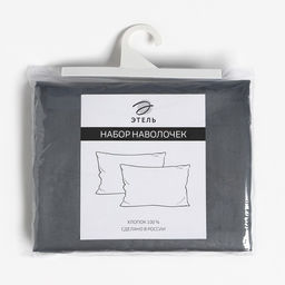 Комплект наволочек Этель, 5070 см, 2 шт., серый, мако-сатин, хлопок 100%  фото 3