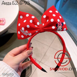 Ободок для девочки Минни Маус - Bruno фото 5