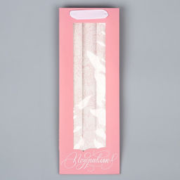 Цена за 2 шт. Пакет подарочный под бутылку, упаковка, Поздравляю, 36?13?10 см