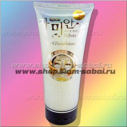 Серебряная маска - пленка для лица плюс глутатион Вес брутто:250.00 г