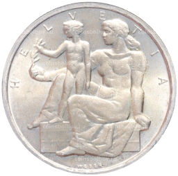 Монета 5 франков 1948 года Швейцария 100 лет Швейцарской Конституции