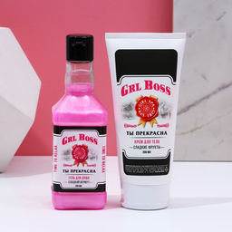 Подарочный набор косметики Чудесной тебе, гель для душа виски 250 мл и крем для тела 200 мл, Чистое счастье  фото 2