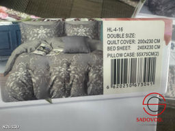 Комплект постельного белья