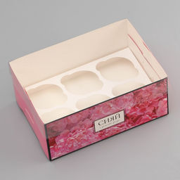 Цена за 5 шт. Коробка для 6 капкейков с прозрачной крышкой, «Сияй от счастья», 23×16×10 см