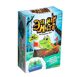 Настольная игра Это моё место - Лас играс kids фото 8