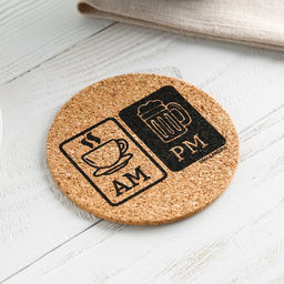 Подставка пробковая под горячее круглая «Утро и вечер», 9х9 см
