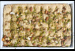 Халва ТАХИННАЯ Ореховое ассорти вес 2,5 кг (Восточный букет)