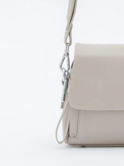 Сумка 1123CH beige Polina&Eiterou